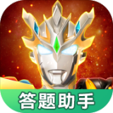 lol福星計劃值得買嗎-購買是否劃算
